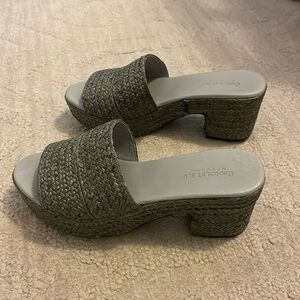 Chocolat Blu Raffia Sandals